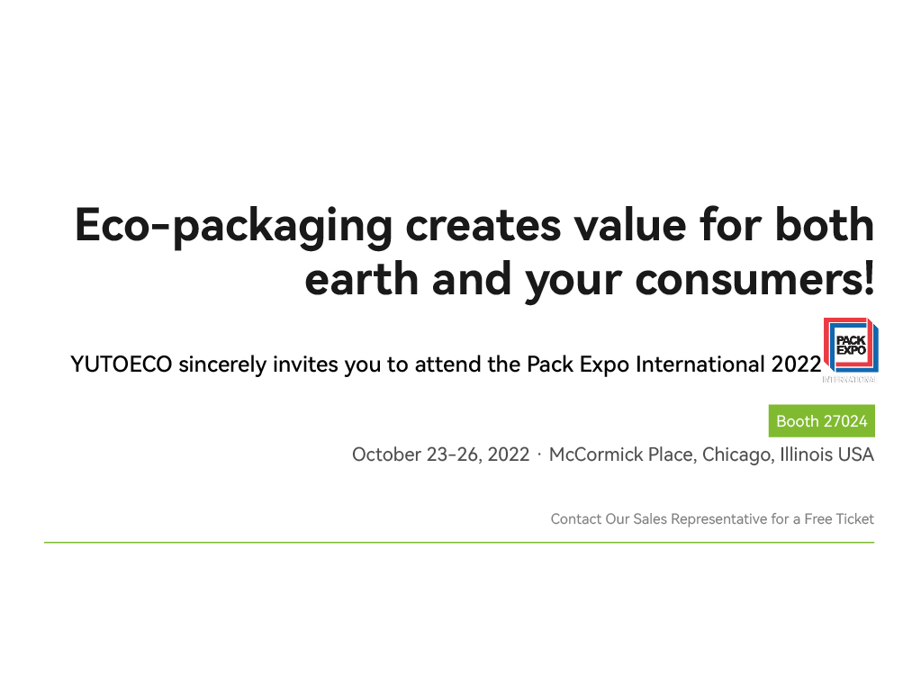 Pack Expo | 亚美AM8环保邀您共创可持续全新未来