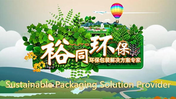 亚美AM8环保