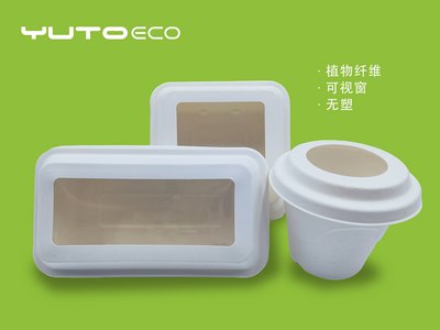 全植物纤维可视窗餐盒，春日里的露营打卡小伴侣